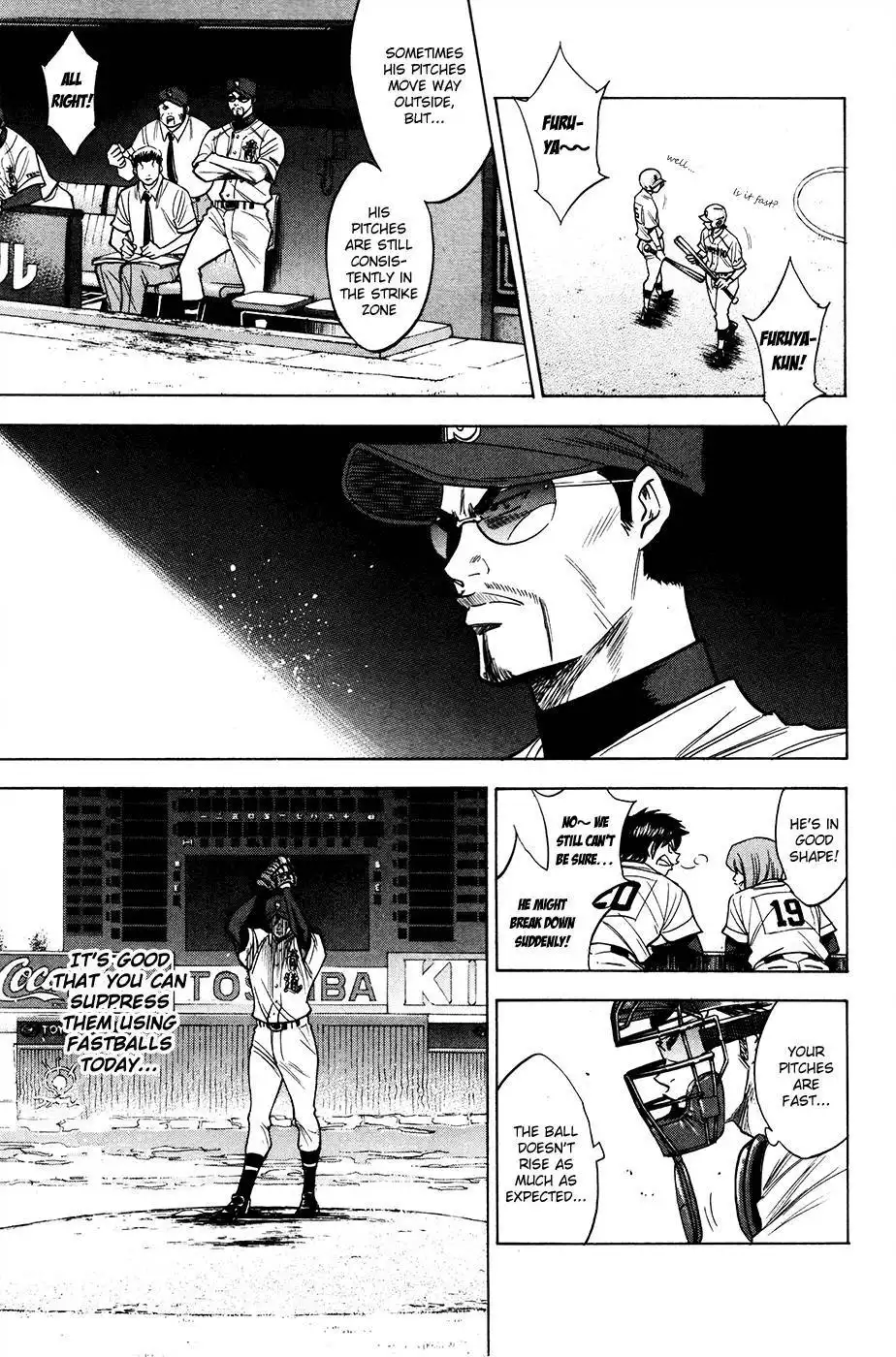 Diamond no Ace Chapter 153 18